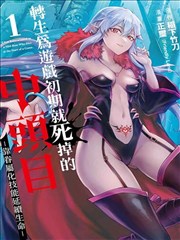 海贼王漫画 樱花动漫免费观看